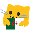 meow dz Slack emoji