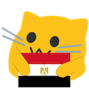 meow eg Slack emoji
