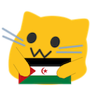 meow eh Slack emoji
