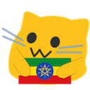 meow et Slack emoji