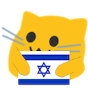 meow il Slack emoji