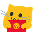 meow kg Slack emoji