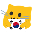 meow kr Slack emoji
