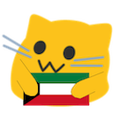 meow kw Slack emoji