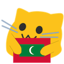 meow mv Slack emoji