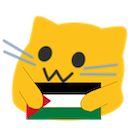 meow ps Slack emoji
