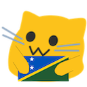 meow sb Slack emoji