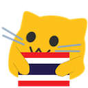 meow th Slack emoji
