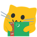 meow tm Slack emoji