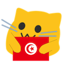 meow tn Slack emoji