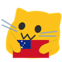 meow ws Slack emoji