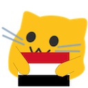 meow ye Slack emoji