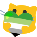meow aroheart2 Slack emoji