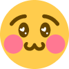 uwu please Slack emoji