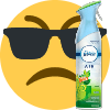 febreze Slack emoji