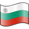 flag bulgaria1967 Slack emoji