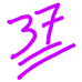 number 37 purple underline Slack emoji