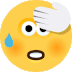 phew Slack emoji
