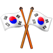 twosouthkoreanflags Slack emoji