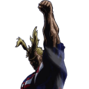 allmight1 Slack emoji