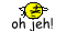 oh jeh Slack emoji