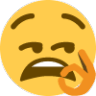 ight Slack emoji