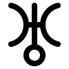 uranus symbol Slack emoji