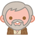obi wan Slack emoji