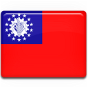 myanmar Slack emoji