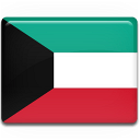 kuwait Slack emoji