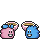 knuddels coffee cheers fm Slack emoji