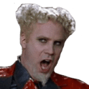 so hot right now Slack emoji