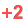 plus 2 number Slack emoji