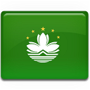 macau Slack emoji