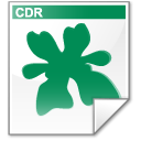 cdr Slack emoji
