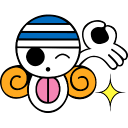 nami Slack emoji