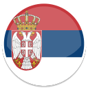serbia Slack emoji