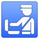 customs Slack emoji
