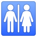 restrooms Slack emoji