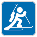 biathlon Slack emoji