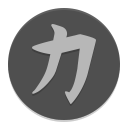 nexuiz Slack emoji