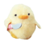 chicken knife Slack emoji