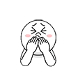 kiss me Slack emoji