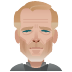 jorah Slack emoji