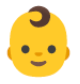 showbaby Slack emoji
