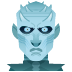 nightking Slack emoji