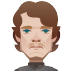 theon Slack emoji