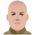 varys Slack emoji