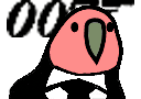 bird peek peach Slack emoji