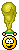 world cup Slack emoji